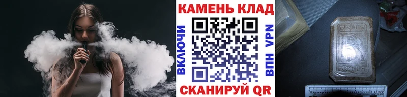 Цена Щучье Лсд 25  МЕТАДОН  Галлюциногенные грибы  Гашиш  АМФ  Альфа ПВП 
