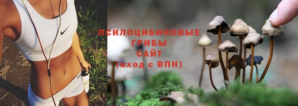 кокаин VHQ Абаза