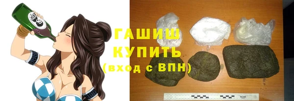 ешки Осташков