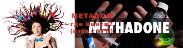 MESCALINE Абдулино