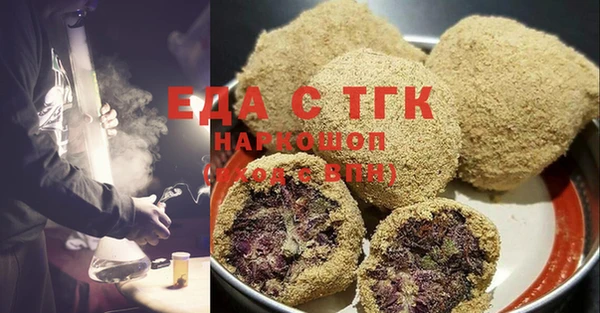кокаин VHQ Абаза