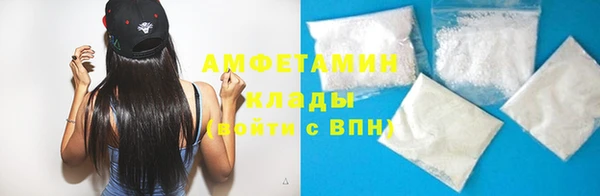 кокаин VHQ Абаза