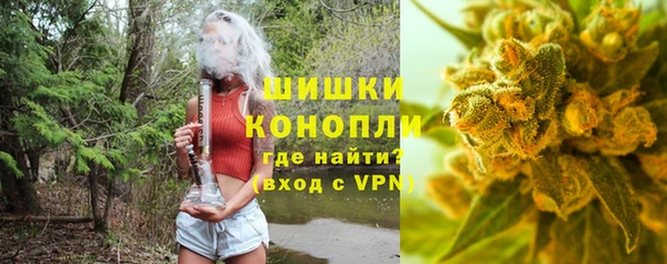 MESCALINE Абдулино
