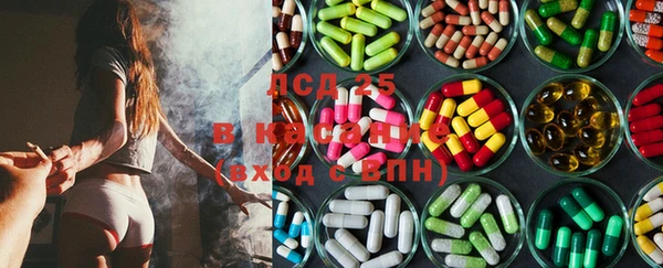кокаин VHQ Абаза