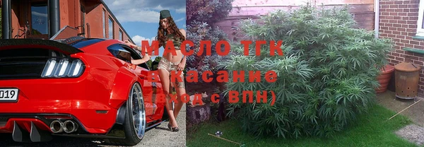 кокаин перу Абинск
