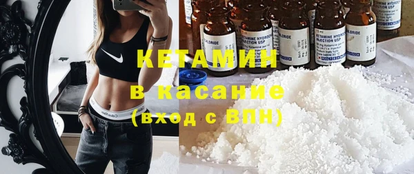 кокаин перу Абинск