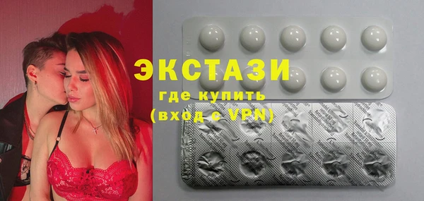 кокаин перу Абинск