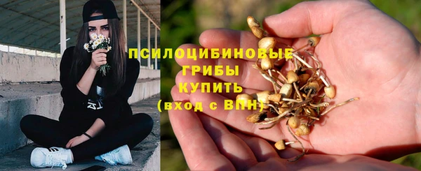 кокаин перу Абинск